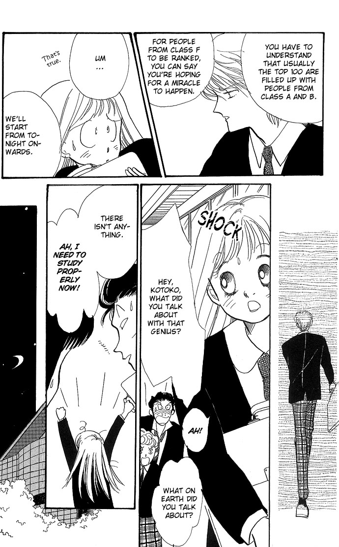 ItaKiss Vol. 1 Ch. 2 第31页