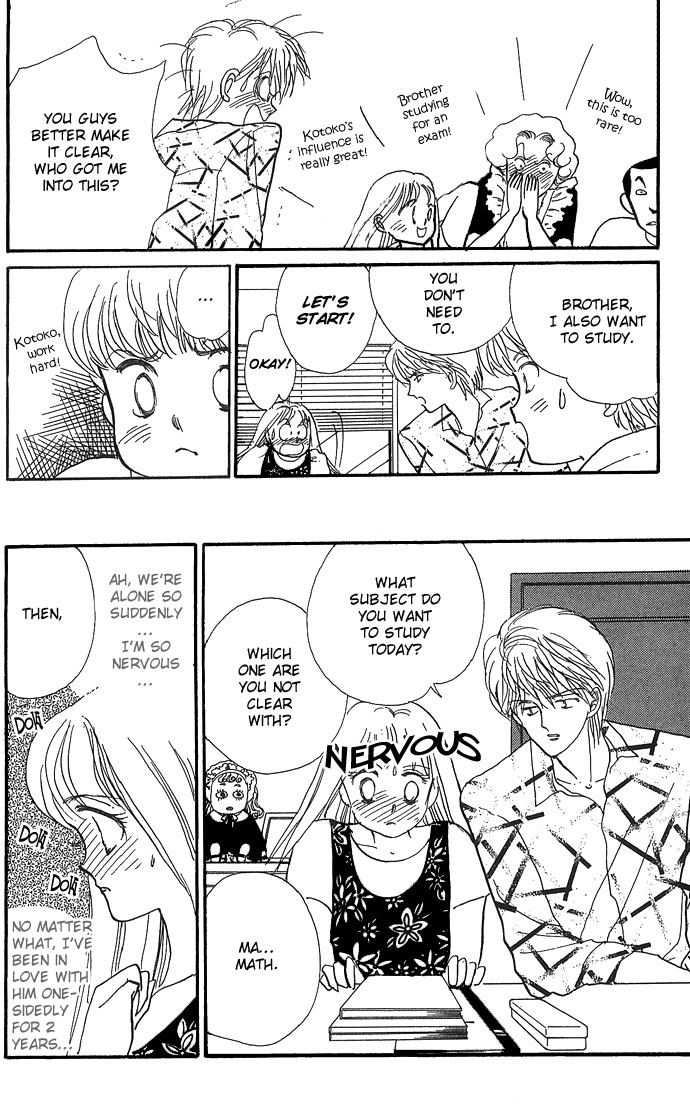 ItaKiss Vol. 1 Ch. 2 第33页