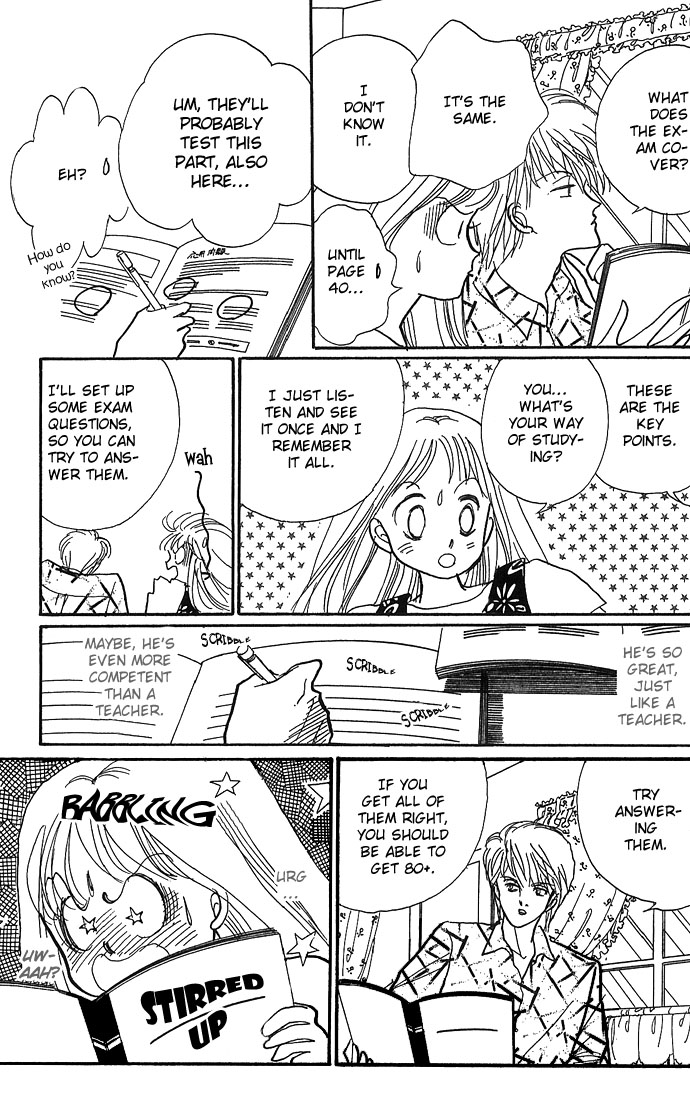ItaKiss Vol. 1 Ch. 2 第34页