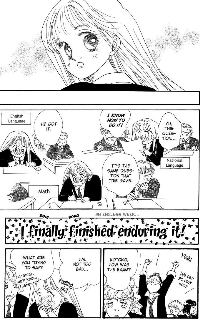 ItaKiss Vol. 1 Ch. 2 第42页