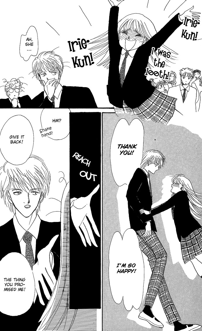 ItaKiss Vol. 1 Ch. 2 第47页