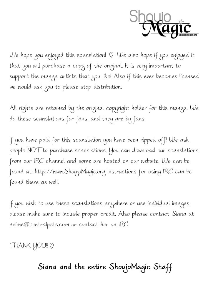 ItaKiss Vol. 1 Ch. 2 第50页