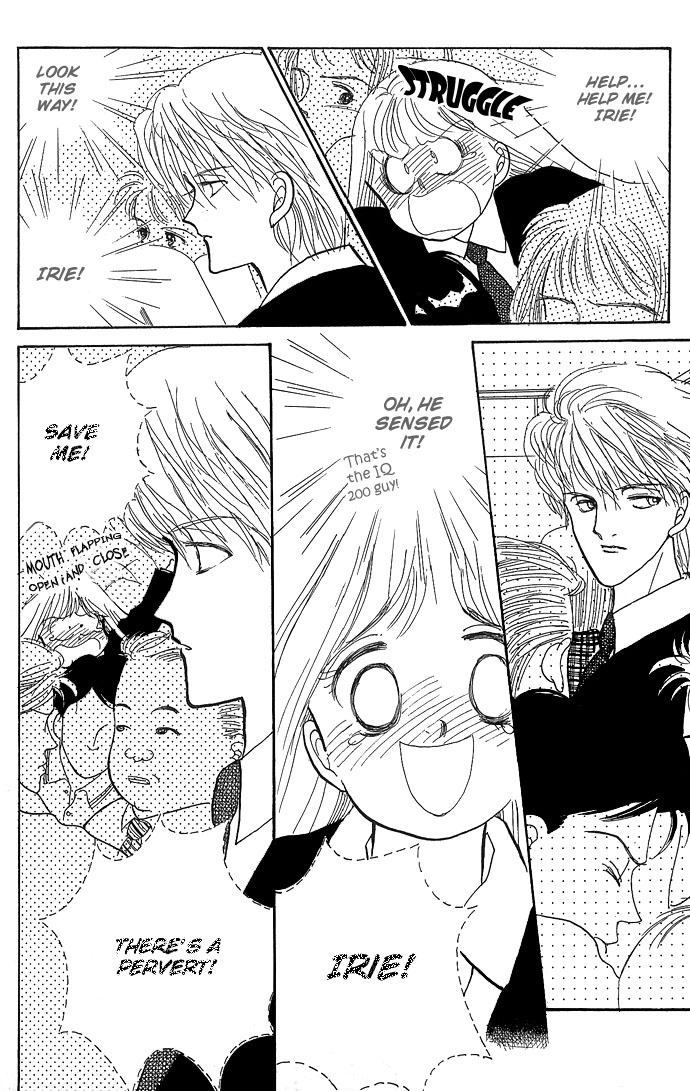 ItaKiss Vol. 1 Ch. 2 第9页