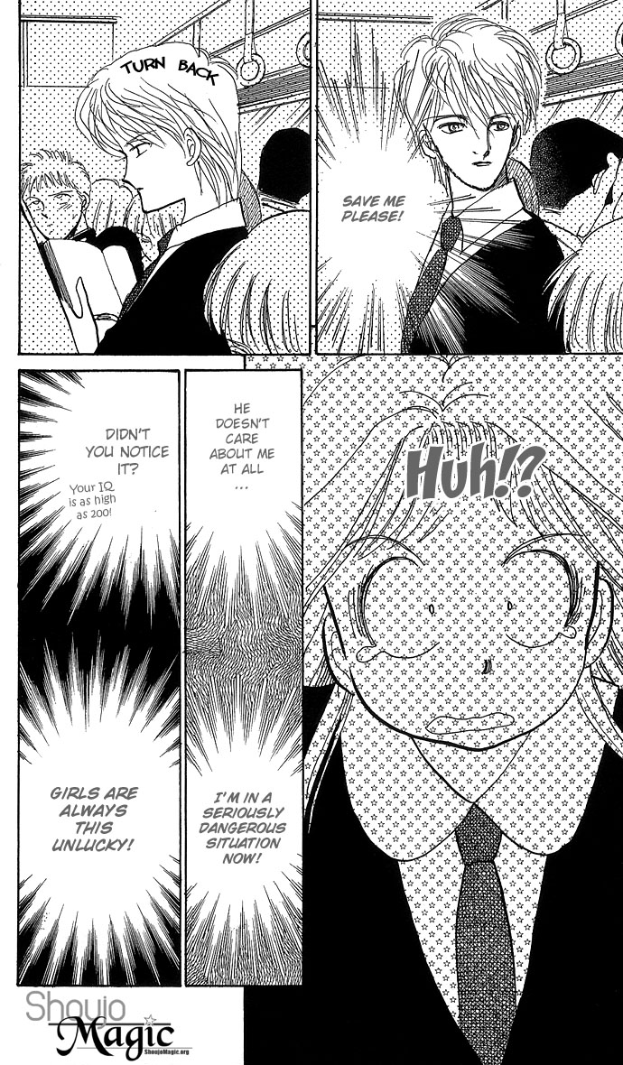 ItaKiss Vol. 1 Ch. 2 第10页