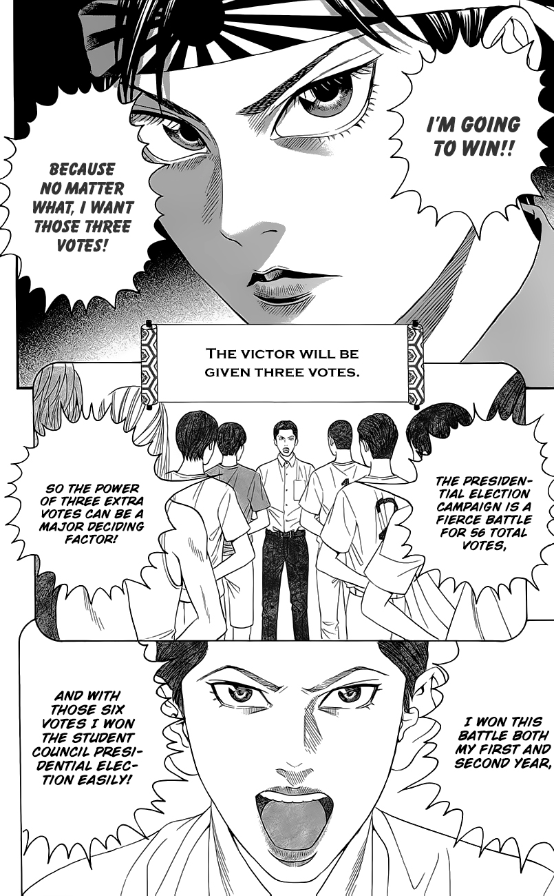 Teiichi no Kuni Kaitei’s Military Training Summer Camp [part one] 第18页