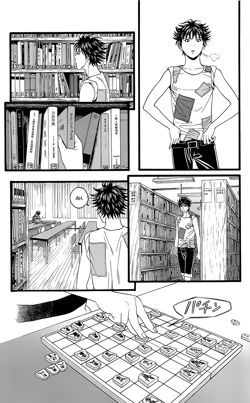 Teiichi no Kuni Kaitei’s Military Training Summer Camp [part one] 第37页