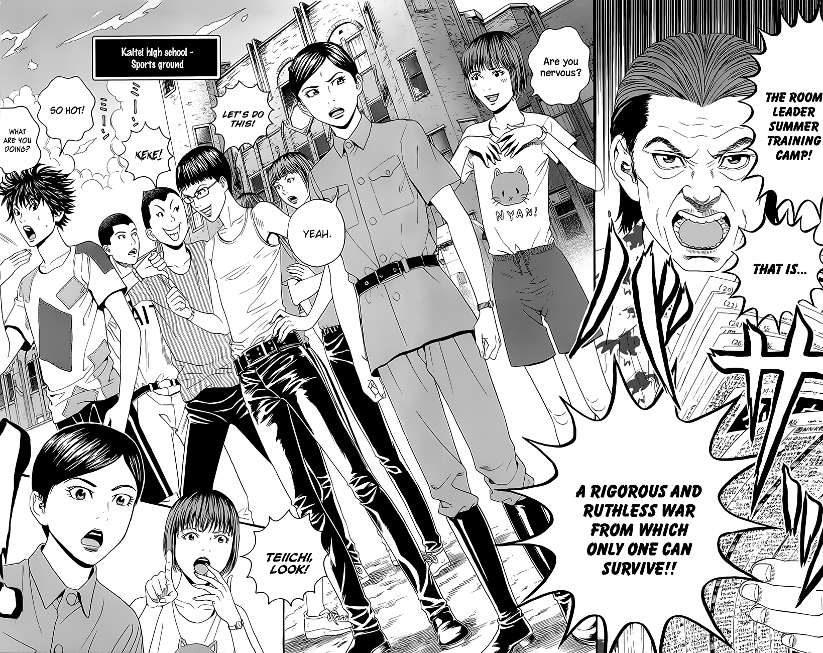 Teiichi no Kuni Kaitei’s Military Training Summer Camp [part one] 第5页