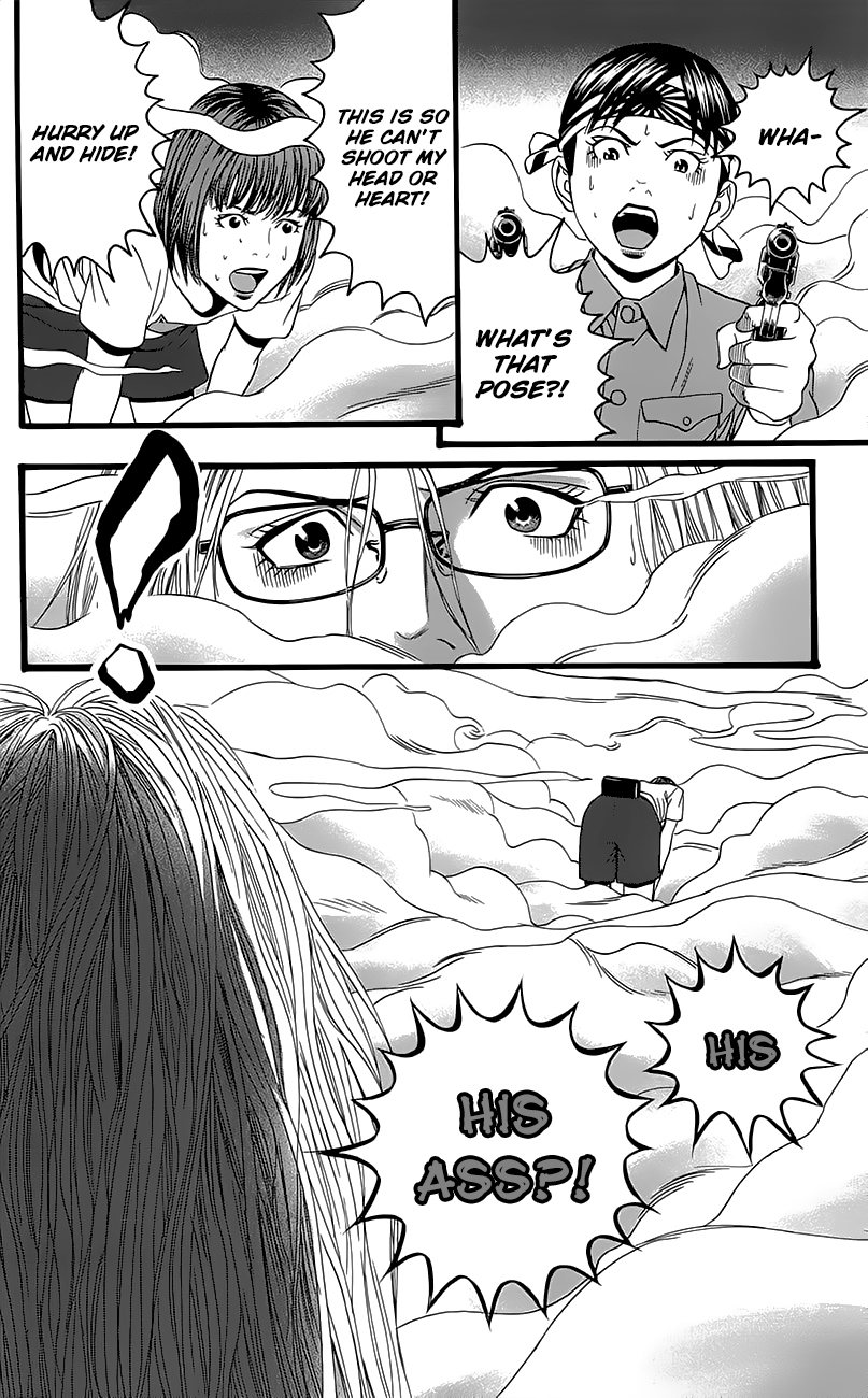 Teiichi no Kuni Kaitei’s Military Training Summer Camp [part one] 第58页