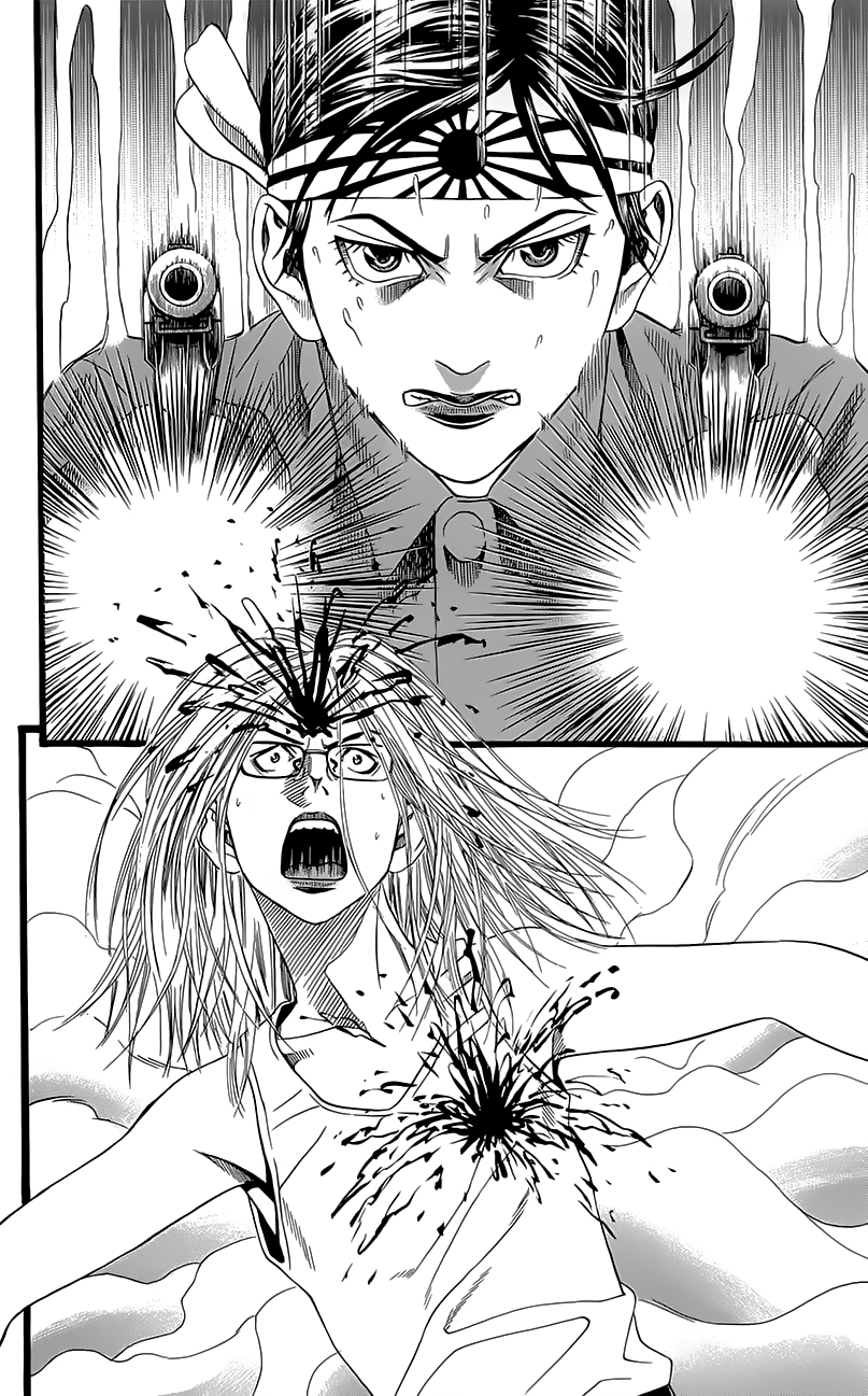Teiichi no Kuni Kaitei’s Military Training Summer Camp [part one] 第63页