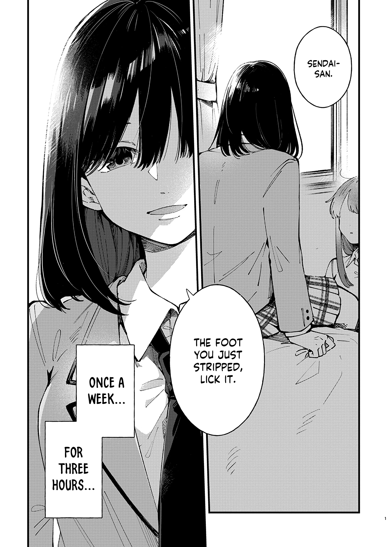 Shuu ni Ichido Classmate wo Kau Hanashi: Futari no Jikan, Iiwake no 5000-en 第2页