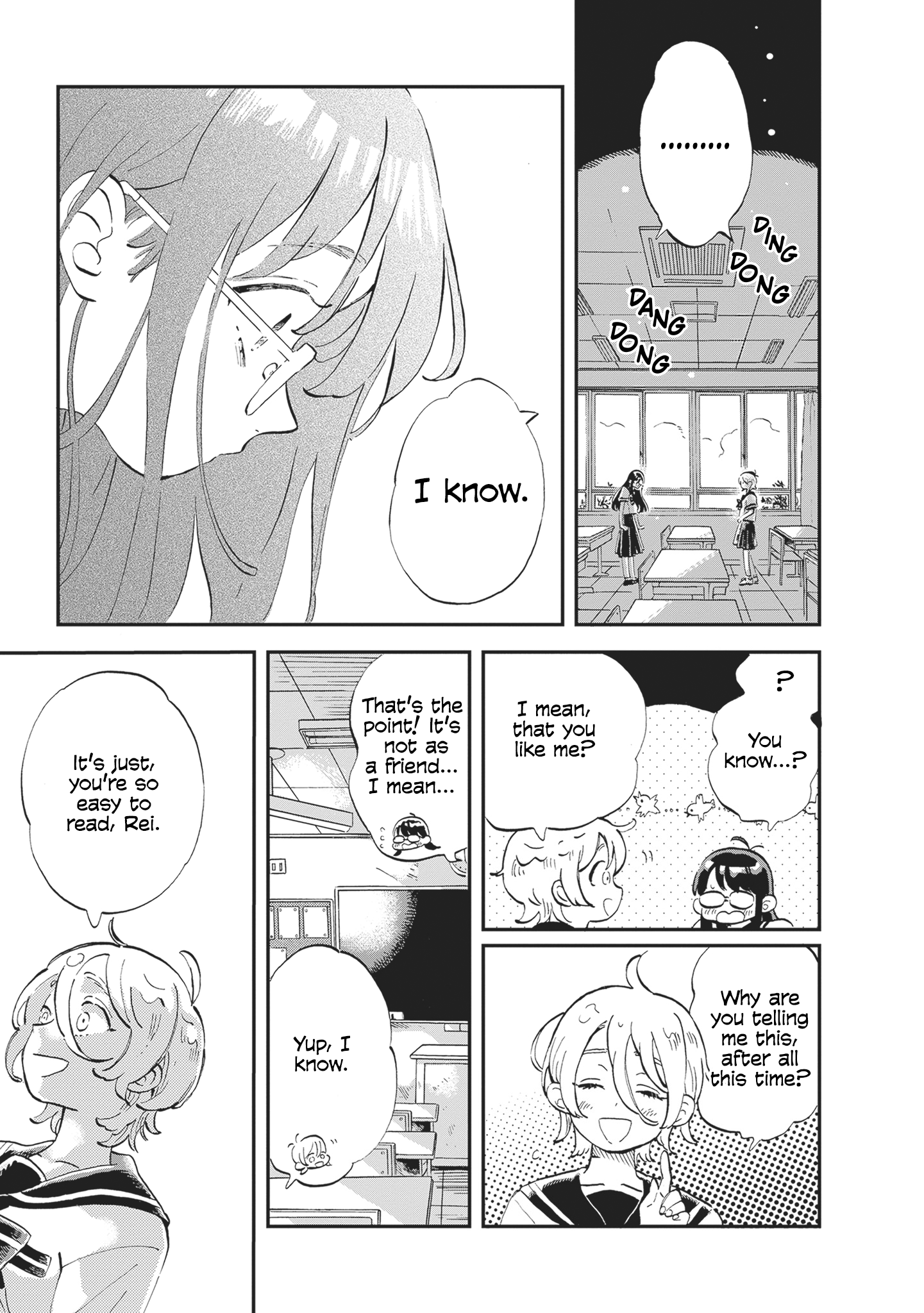 The Desperate March of Love 第6页