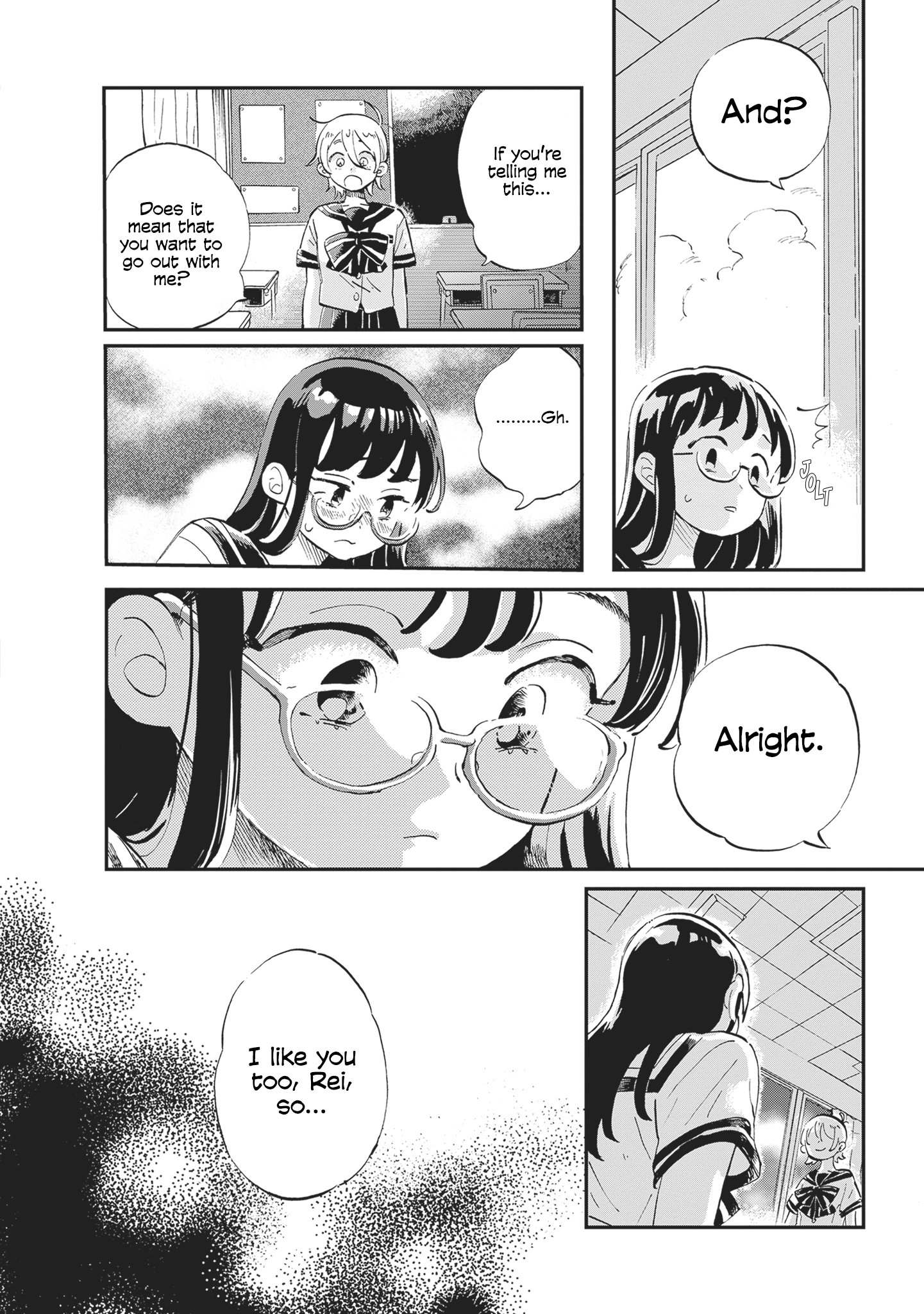 The Desperate March of Love 第7页