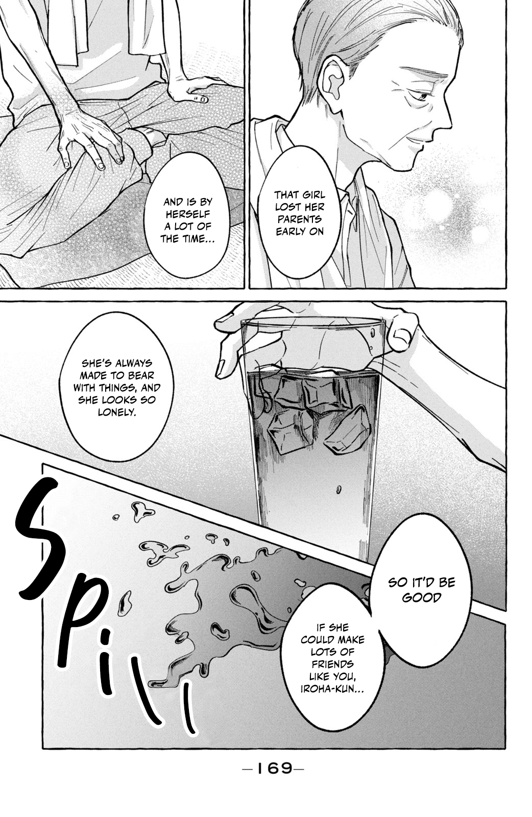 Kimi Wo Hitori Ni Shite Agenai Can't it Just be Me? 第11页