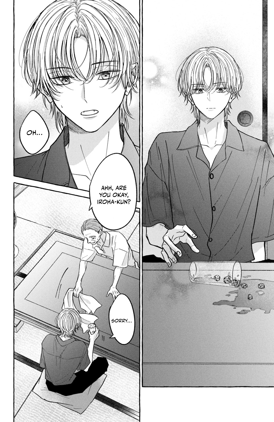 Kimi Wo Hitori Ni Shite Agenai Can't it Just be Me? 第12页