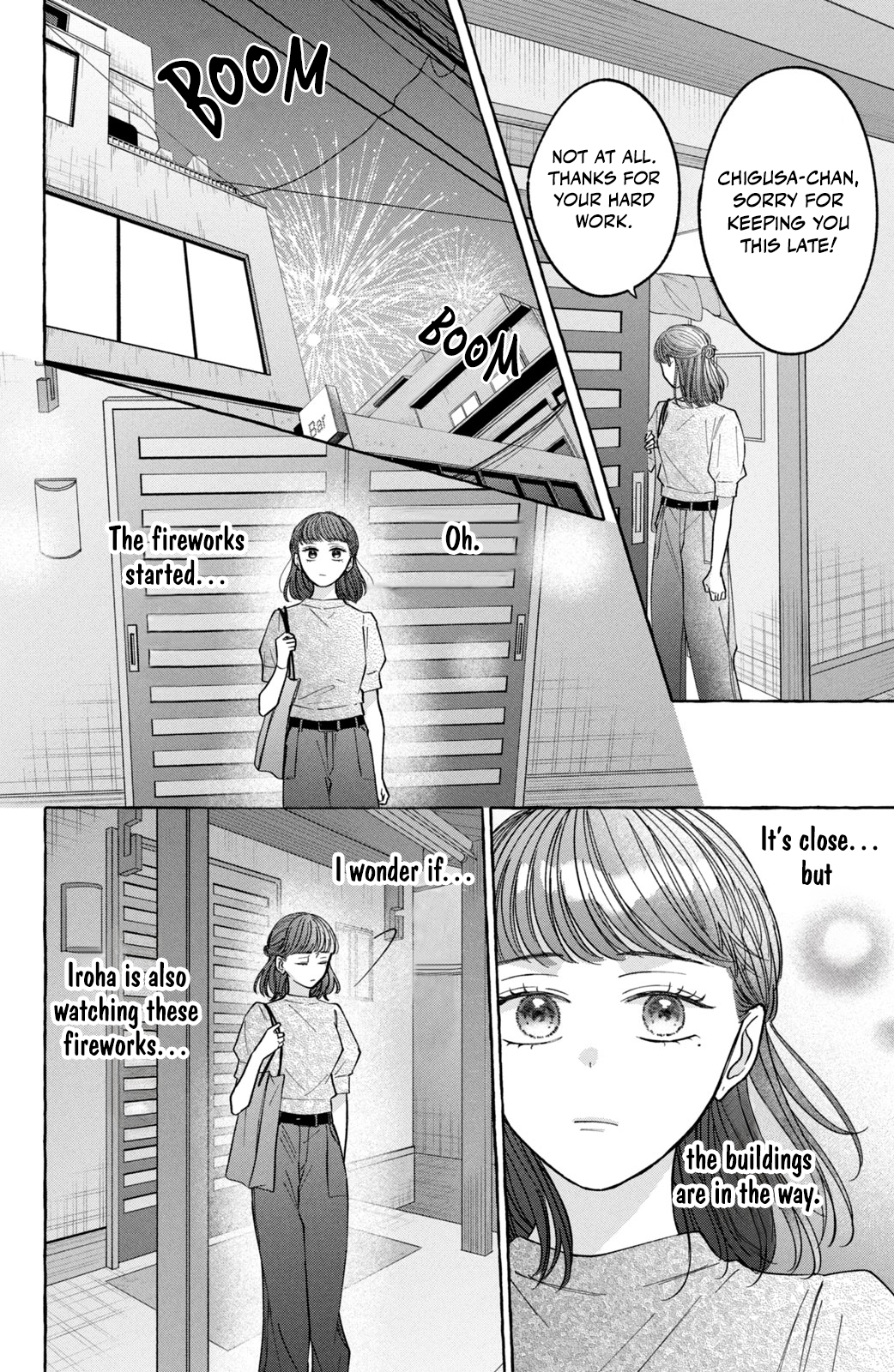 Kimi Wo Hitori Ni Shite Agenai Can't it Just be Me? 第14页