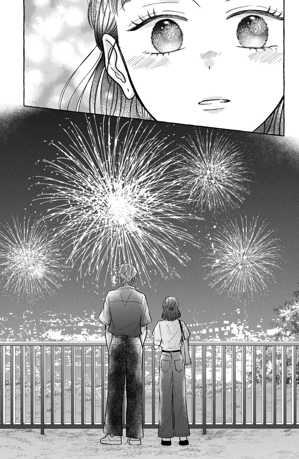 Kimi Wo Hitori Ni Shite Agenai Can't it Just be Me? 第19页