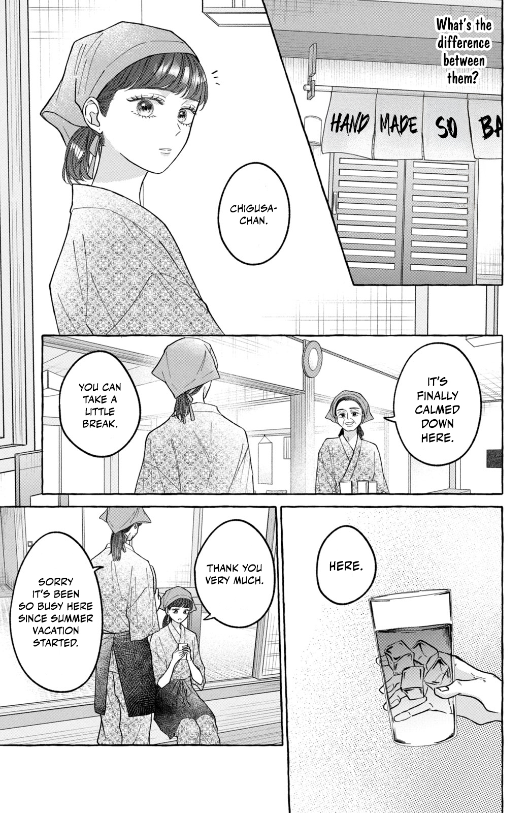 Kimi Wo Hitori Ni Shite Agenai Can't it Just be Me? 第3页