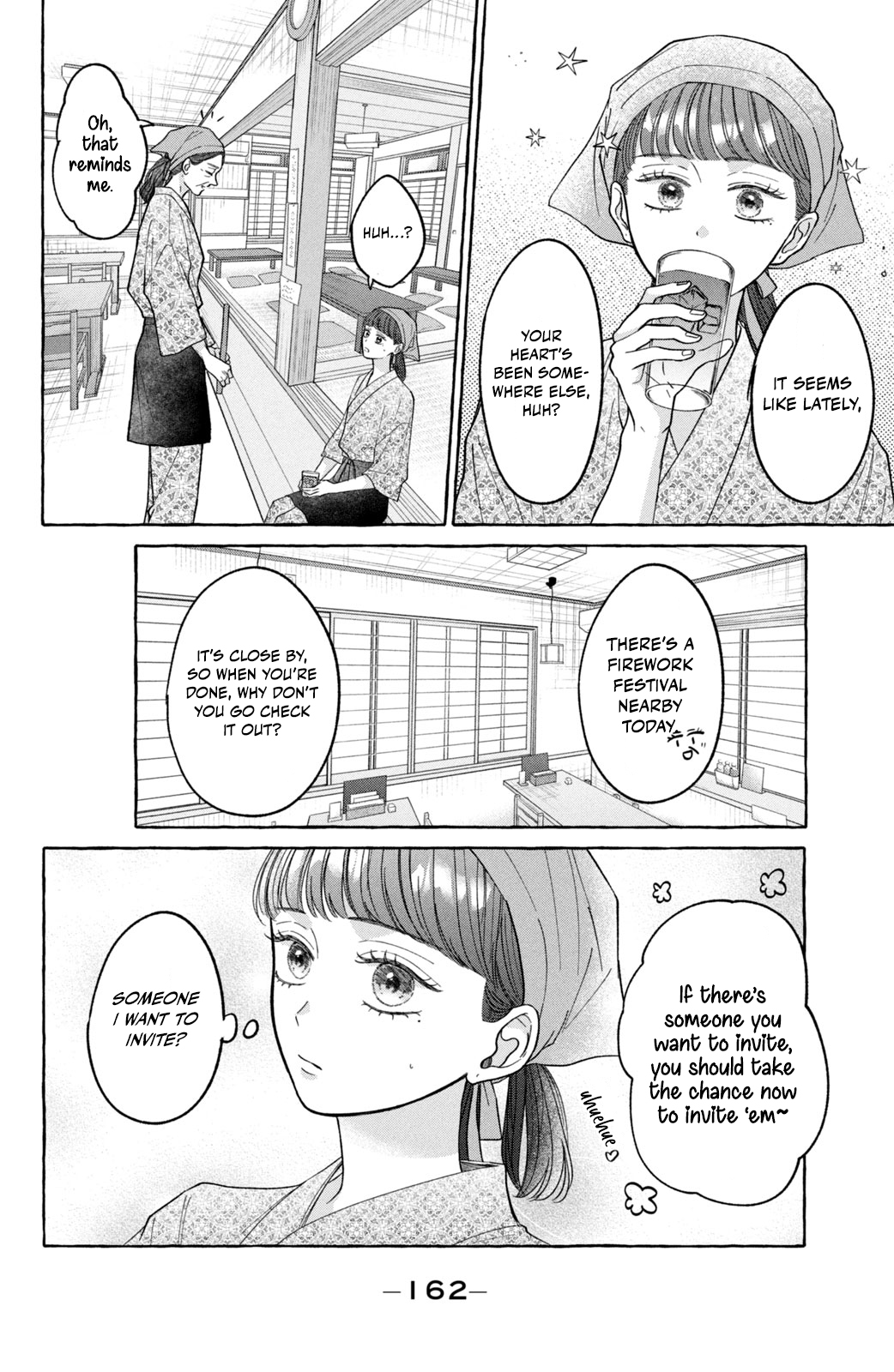 Kimi Wo Hitori Ni Shite Agenai Can't it Just be Me? 第4页