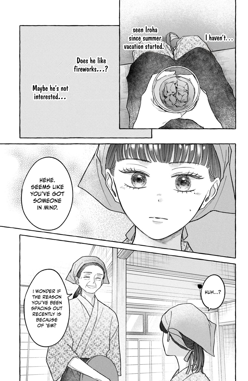 Kimi Wo Hitori Ni Shite Agenai Can't it Just be Me? 第5页