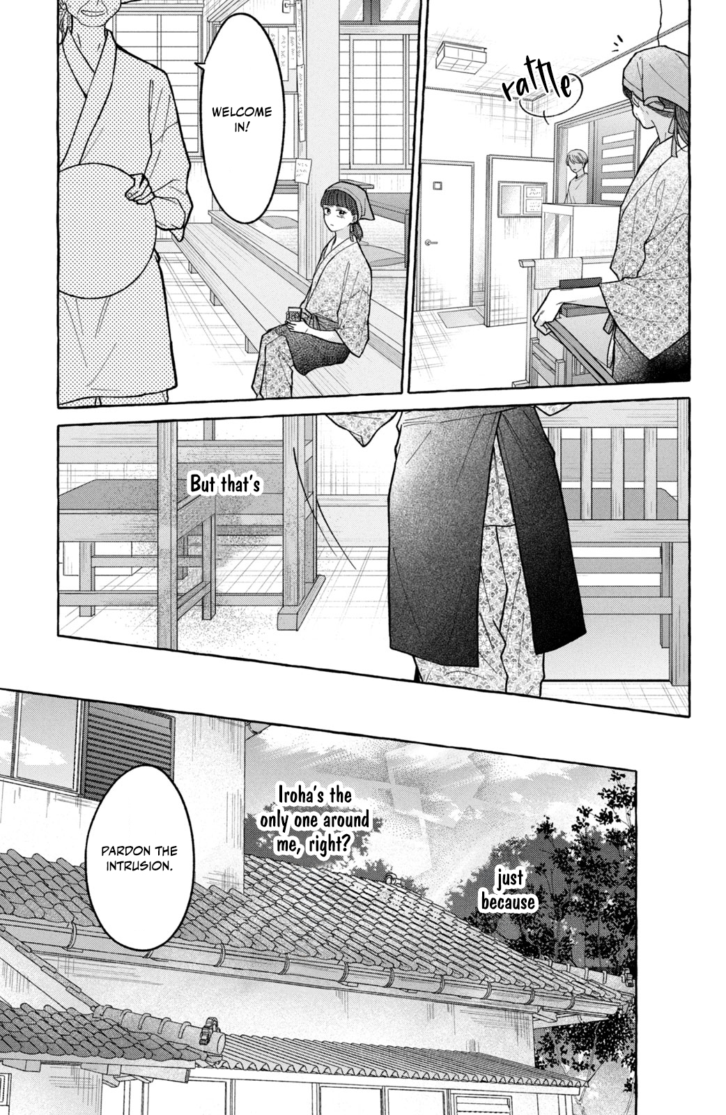 Kimi Wo Hitori Ni Shite Agenai Can't it Just be Me? 第7页