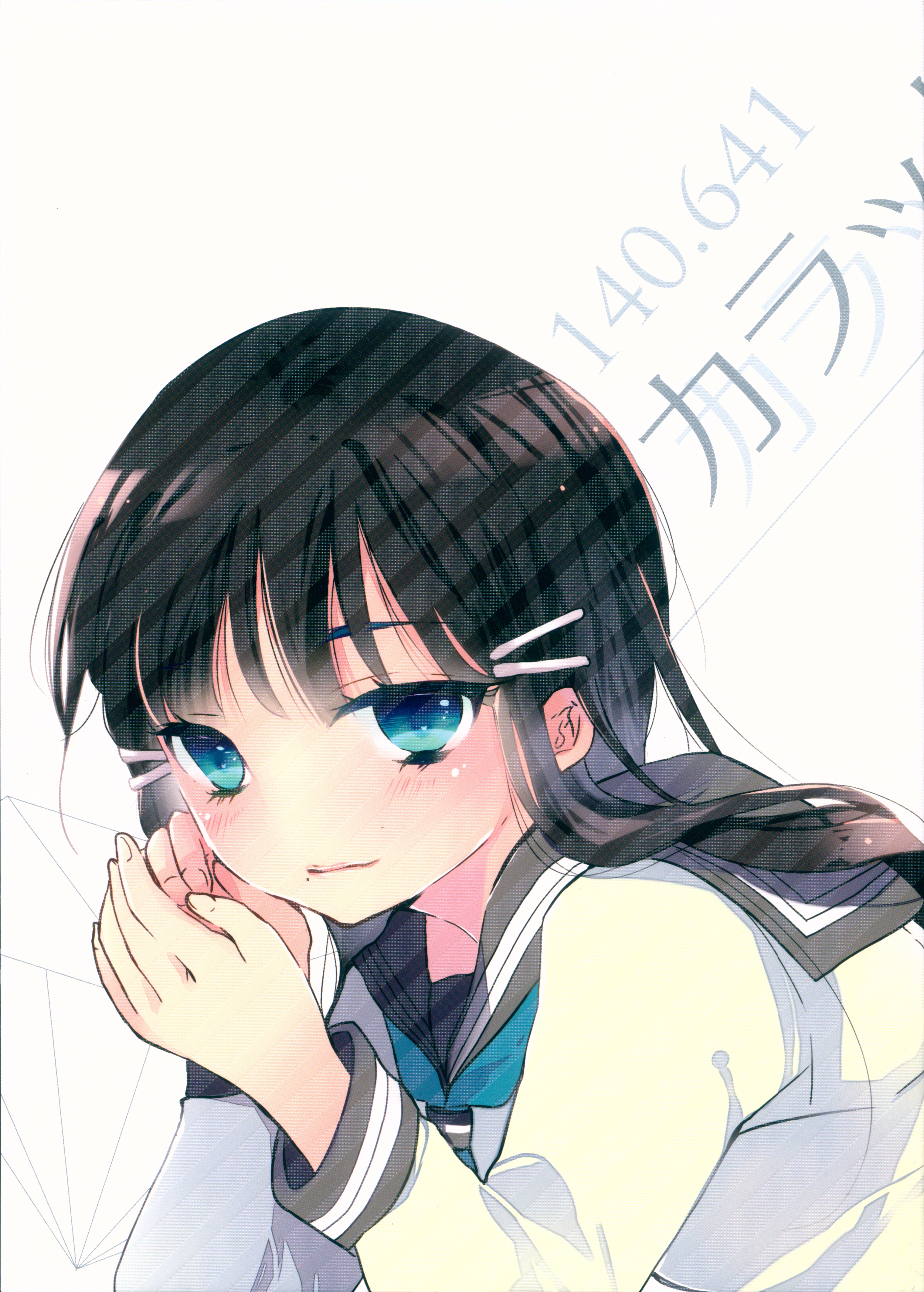 Love Live! Sunshine!! - 140.641 Carat (Doujinshi) 第1页