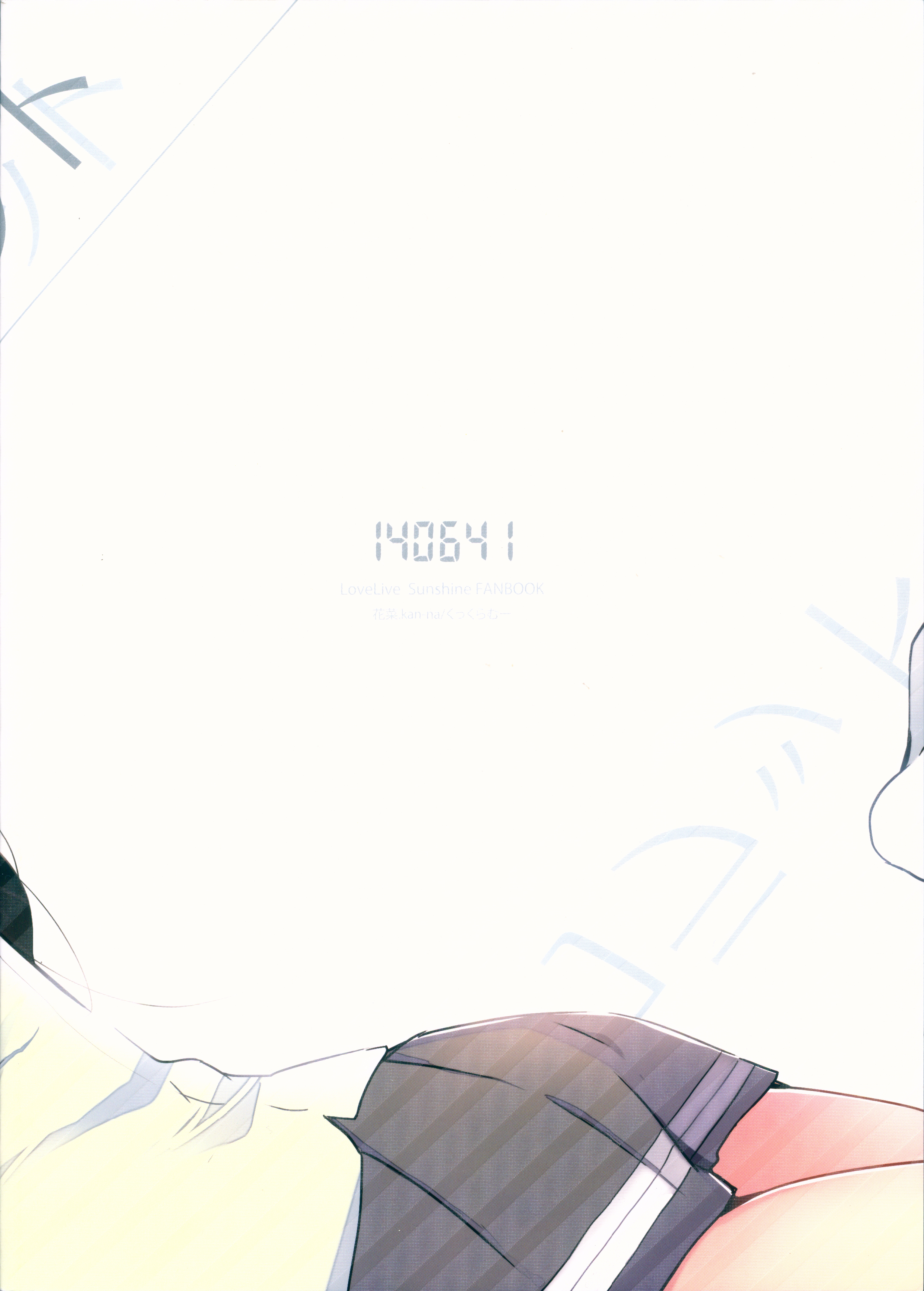Love Live! Sunshine!! - 140.641 Carat (Doujinshi) 第2页