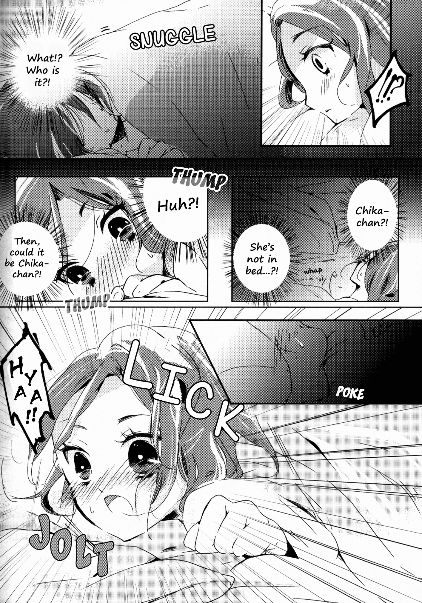 Love Live! Sunshine!! - 140.641 Carat (Doujinshi) 第6页