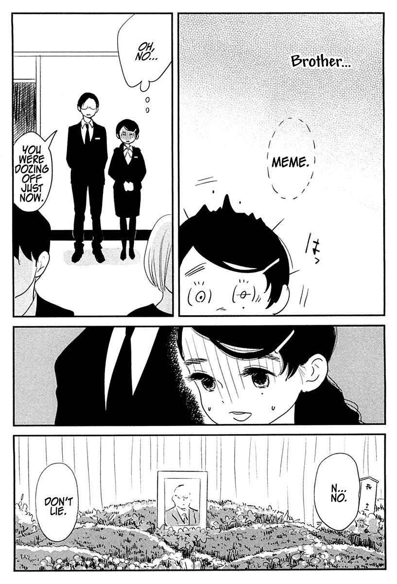 Memento Mori 第7页