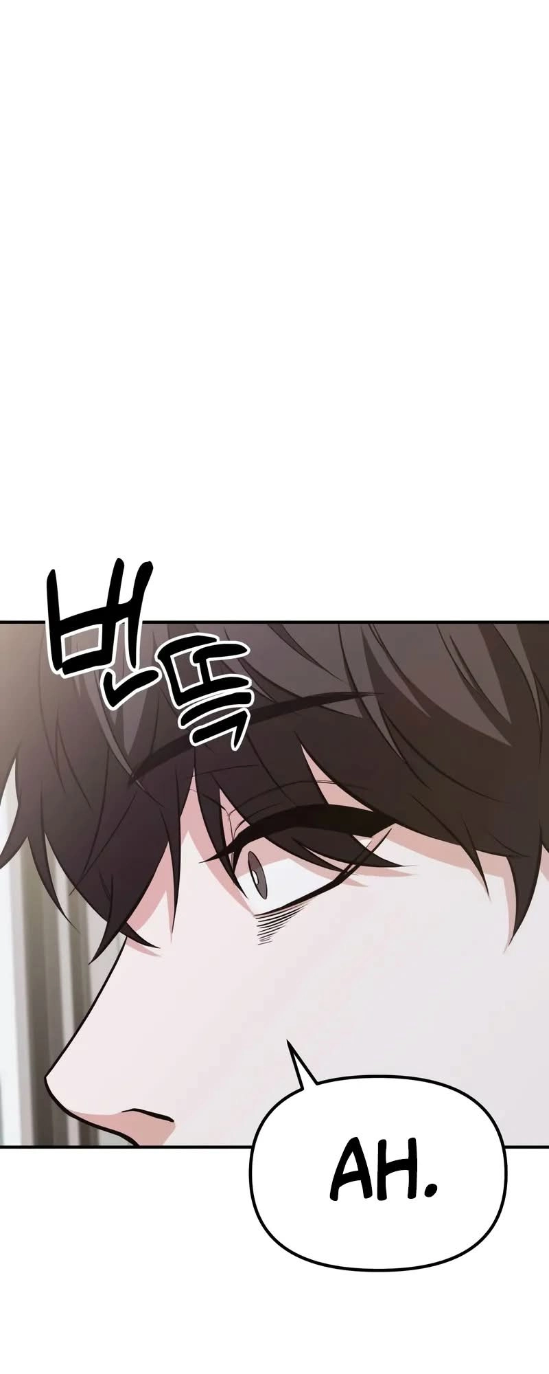 Jipguseok Jeoldaeja Ch. 2 第53页