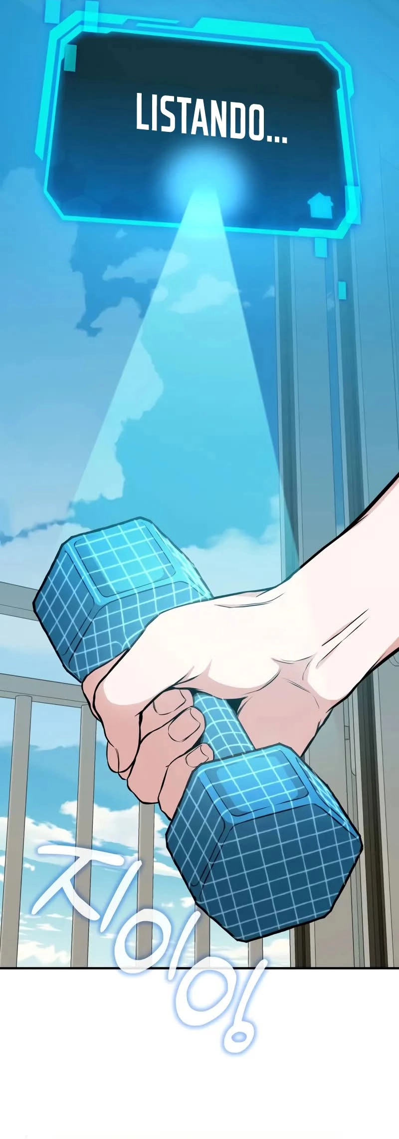 Jipguseok Jeoldaeja Ch. 2 第59页
