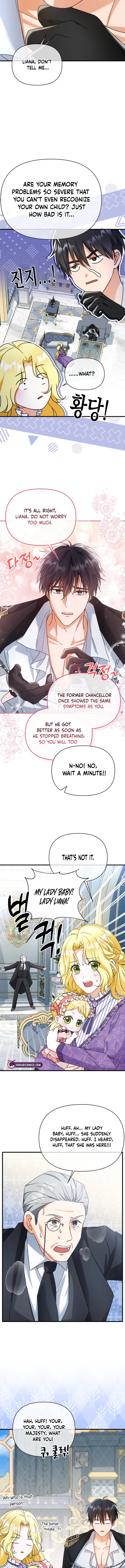 I Became the Tyrant's Cure in a Tragedy Novel Ch. 2 第14页