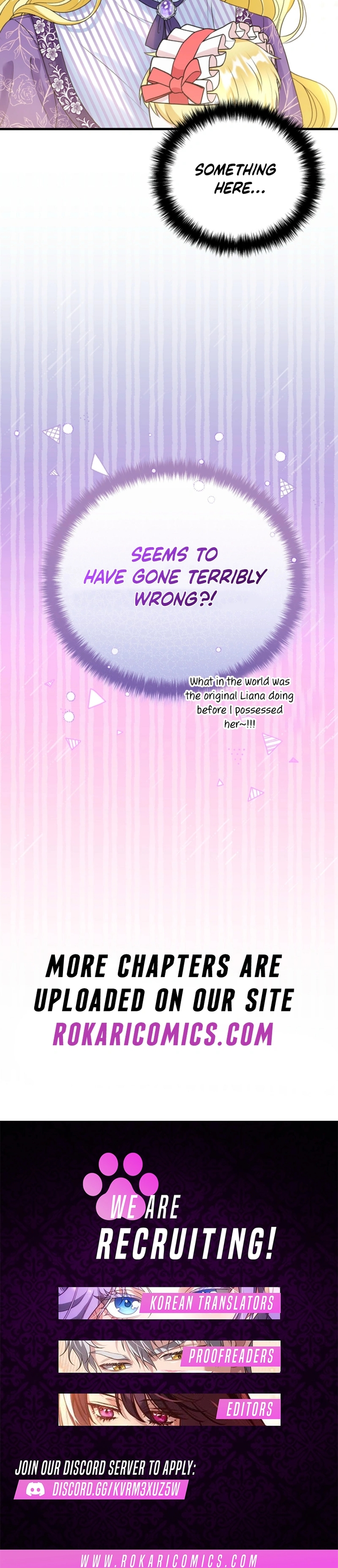 I Became the Tyrant's Cure in a Tragedy Novel Ch. 2 第16页