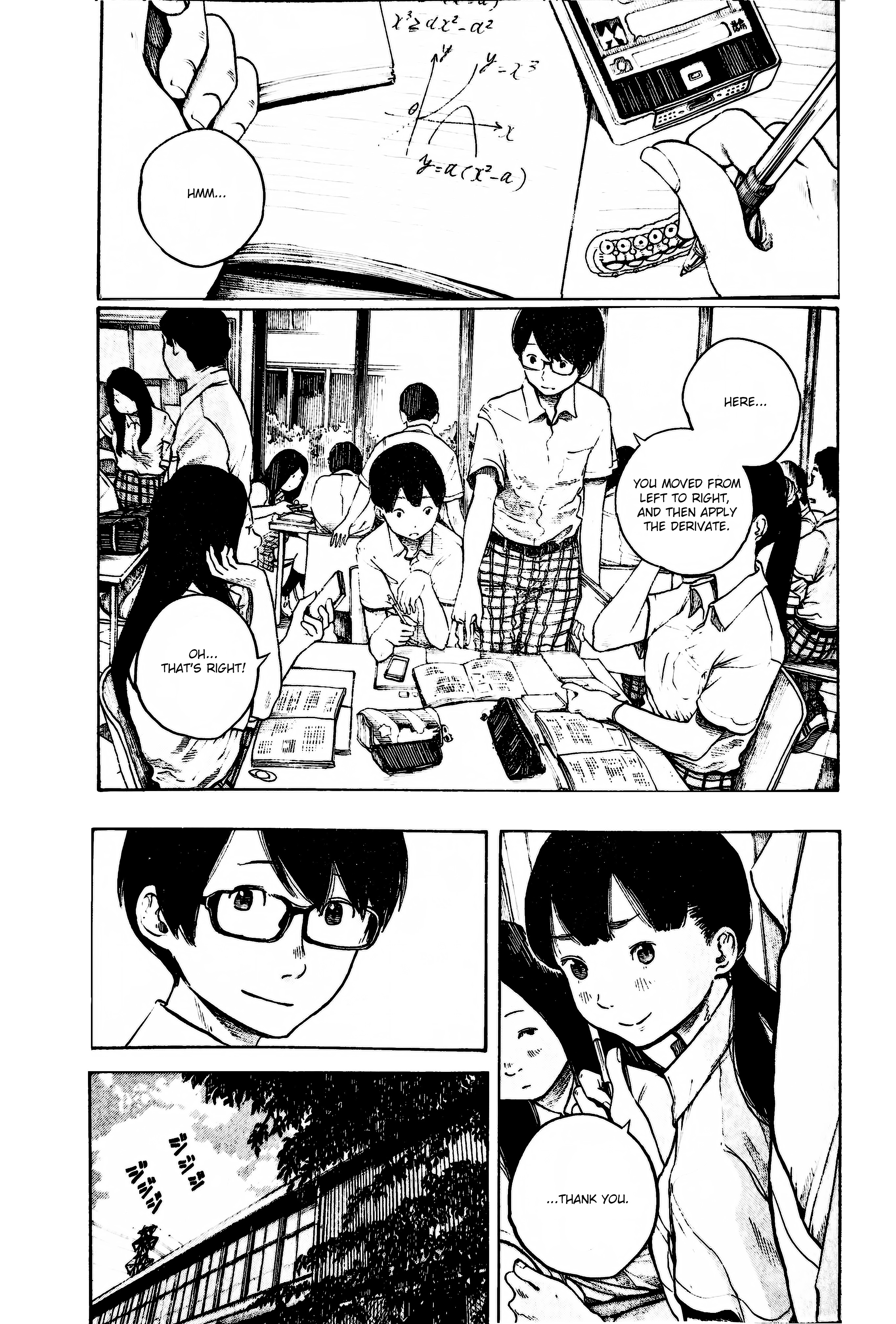 D 第2页