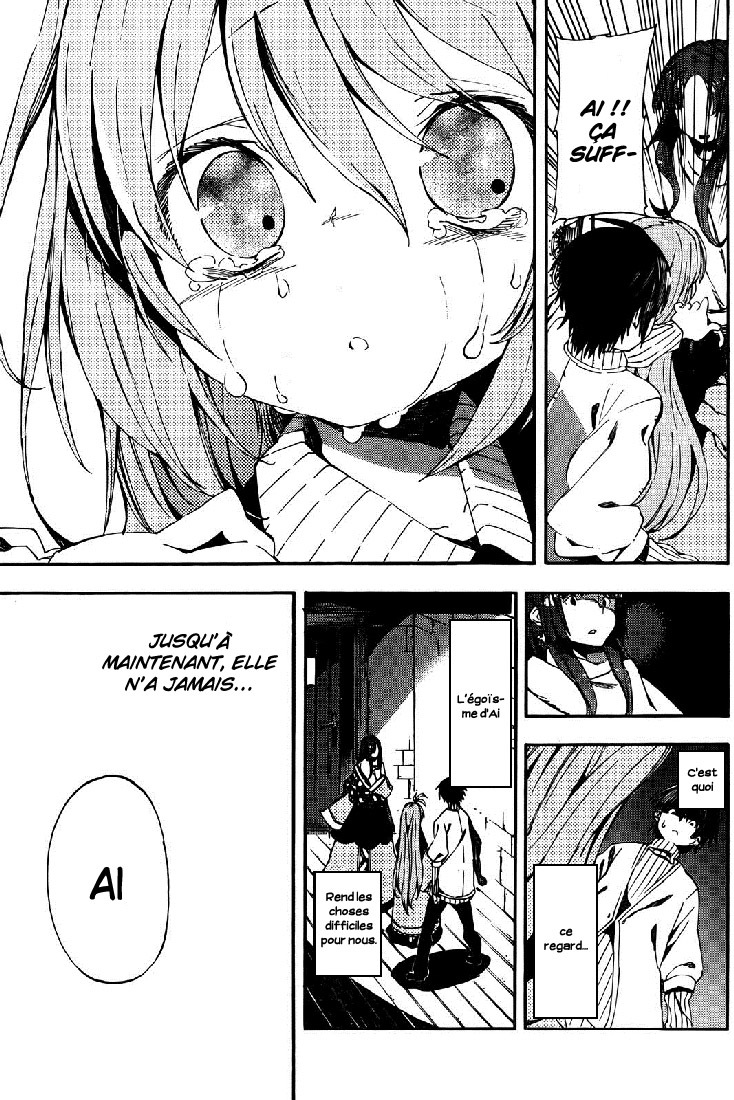 Kamisama no Inai Nichiyoubi Pour ceux qui aiment les légendes (I) 第15页