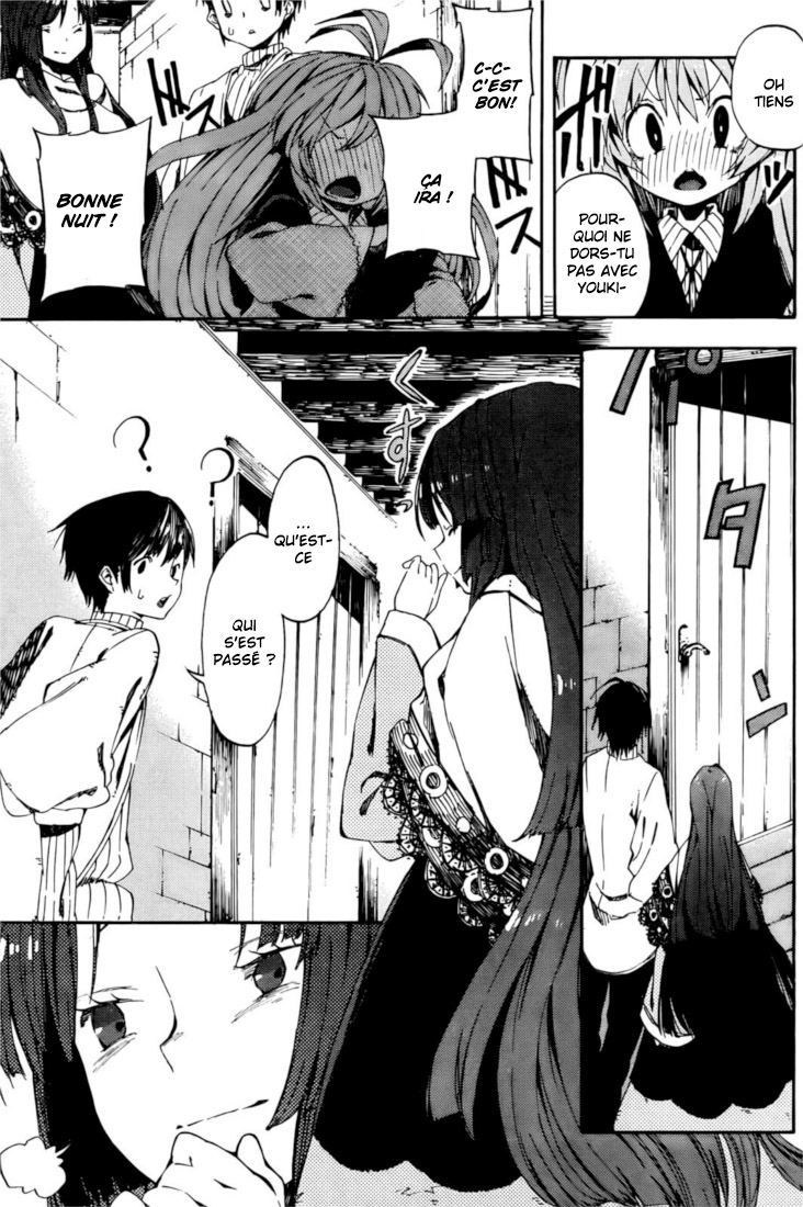 Kamisama no Inai Nichiyoubi Pour ceux qui aiment les légendes (I) 第18页