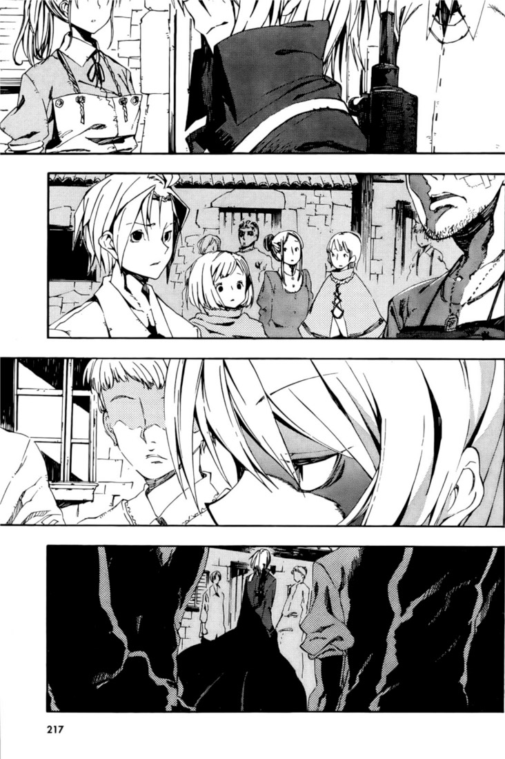 Kamisama no Inai Nichiyoubi Pour ceux qui aiment les légendes (I) 第28页