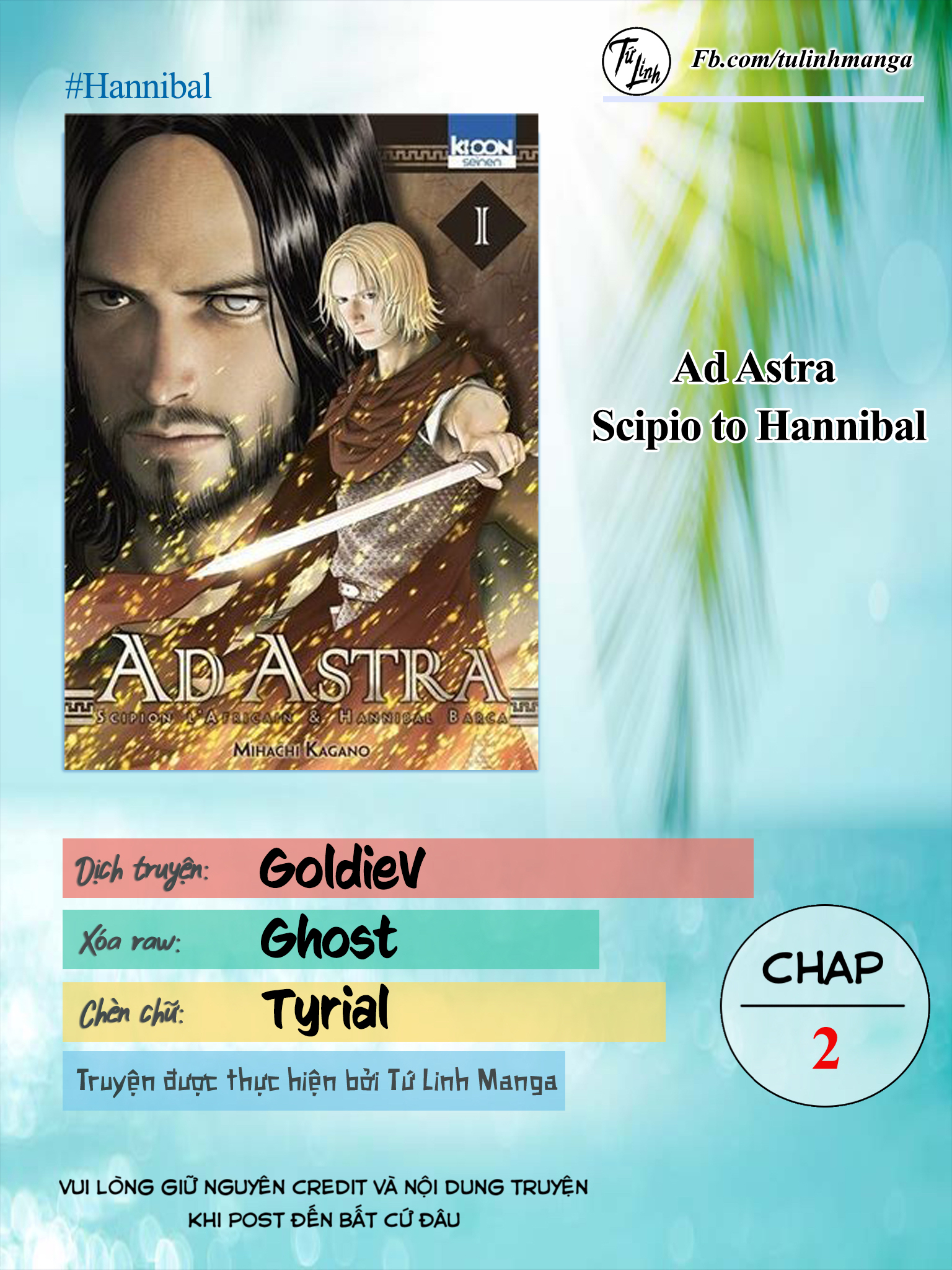 Ad Astra - Scipio and Hannibal Vol. 1 Ch. 2 第2页