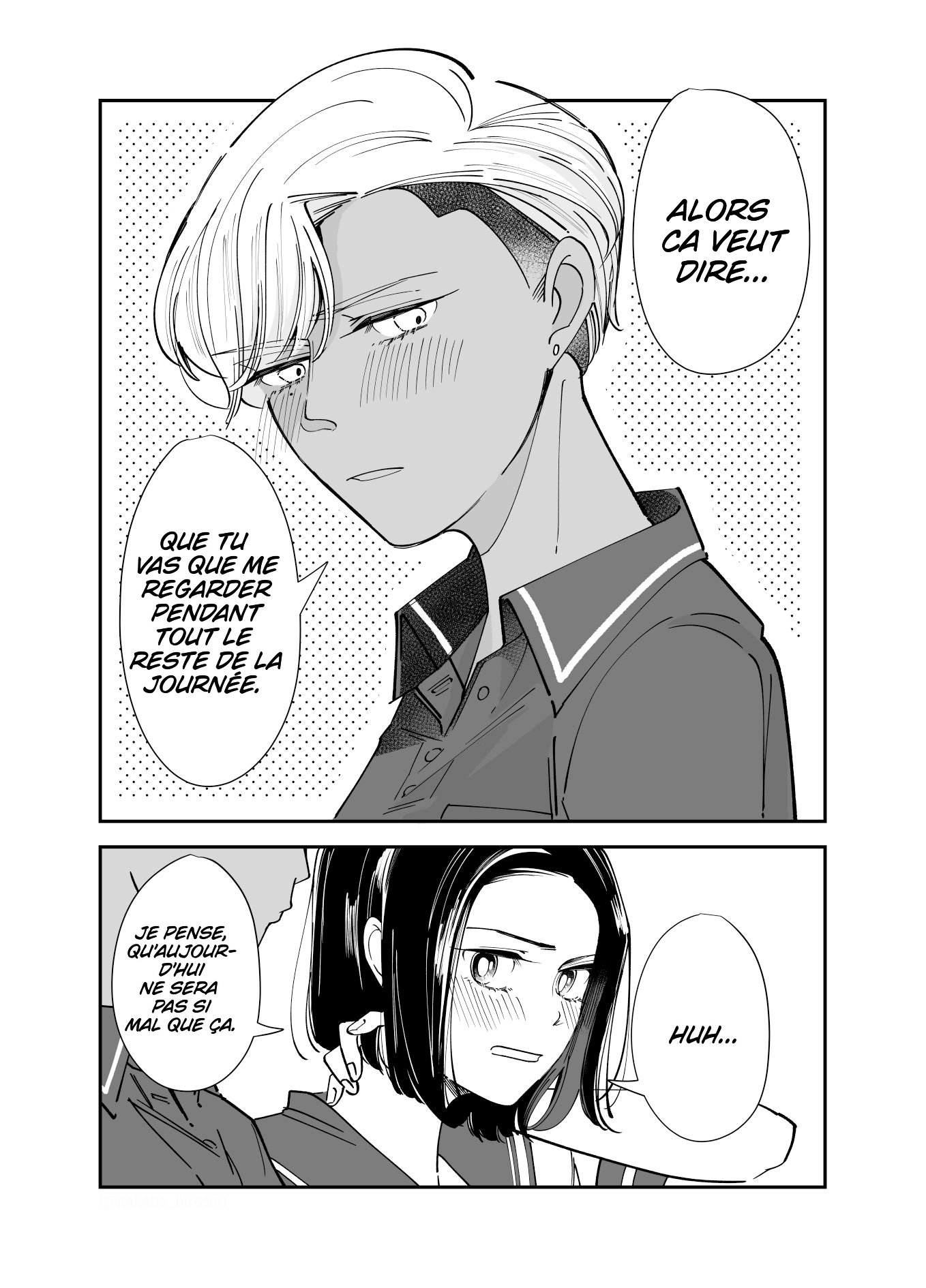 A Handsome Tanned Girlfriend Who's Easy to Please 第7页