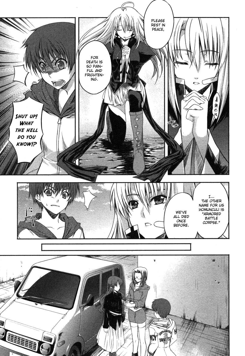 Mondlicht - Tsuki no Tsubasa Vol. 1 Ch. 3 第11页