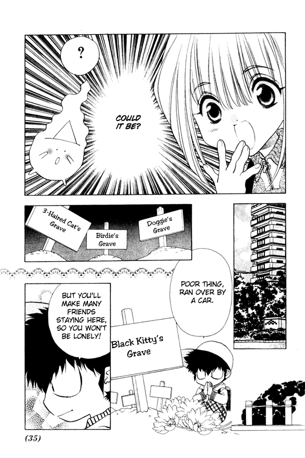 100 Ways of an Exorcist Why Do You Like Me!? 第15页