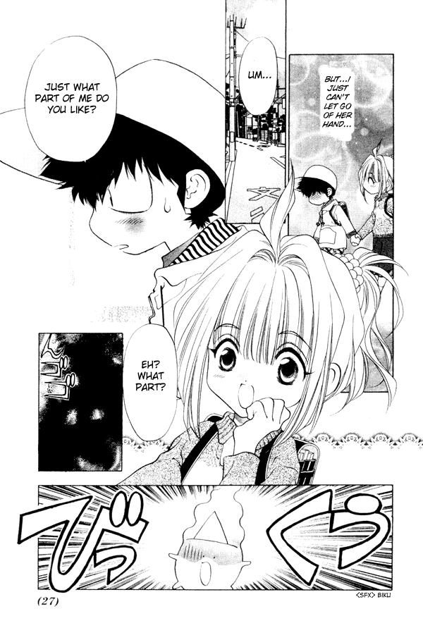 100 Ways of an Exorcist Why Do You Like Me!? 第7页