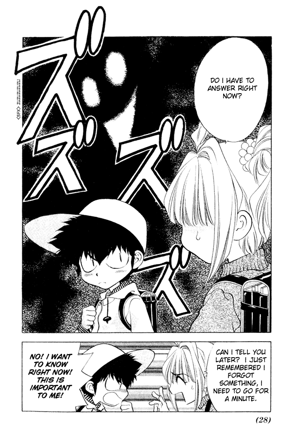 100 Ways of an Exorcist Why Do You Like Me!? 第8页
