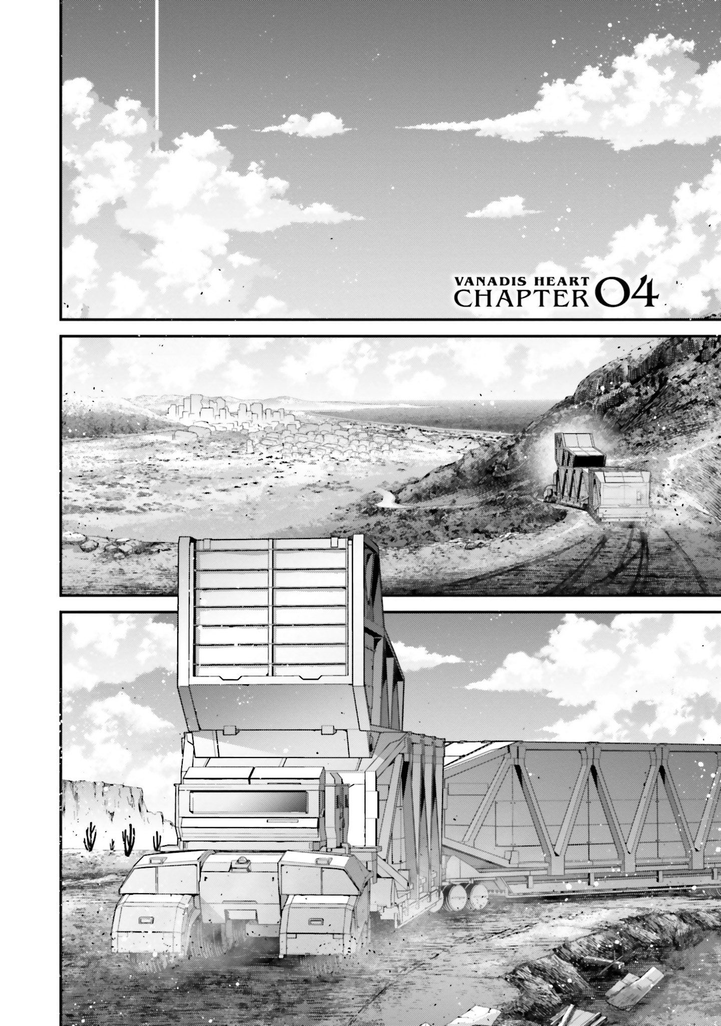 Mobile Suit Gundam: The Witch from Mercury - Vanadis Heart Balefire [1] 第1页