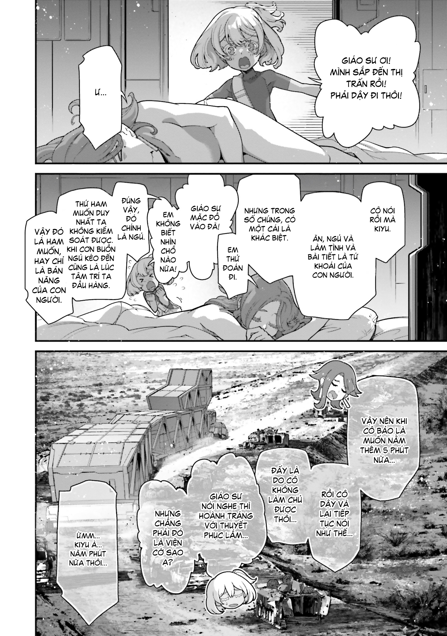 Mobile Suit Gundam: The Witch from Mercury - Vanadis Heart Balefire [1] 第2页