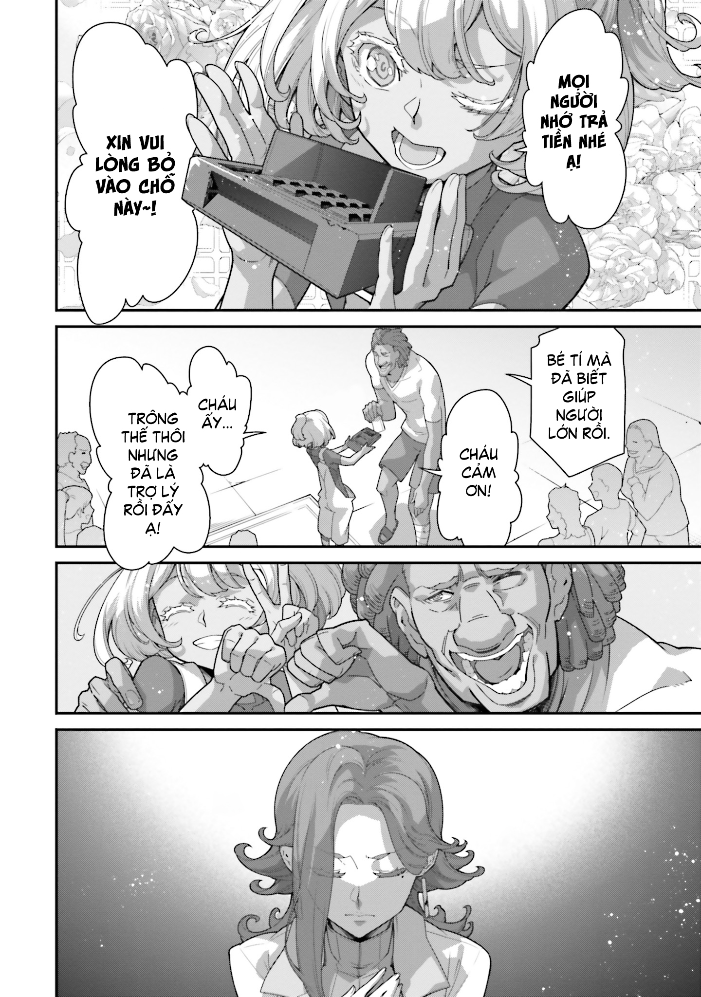 Mobile Suit Gundam: The Witch from Mercury - Vanadis Heart Balefire [1] 第12页