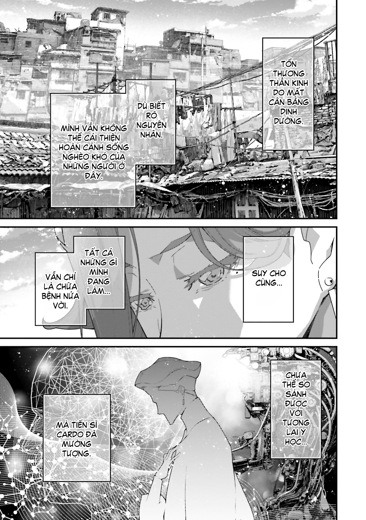 Mobile Suit Gundam: The Witch from Mercury - Vanadis Heart Balefire [1] 第13页