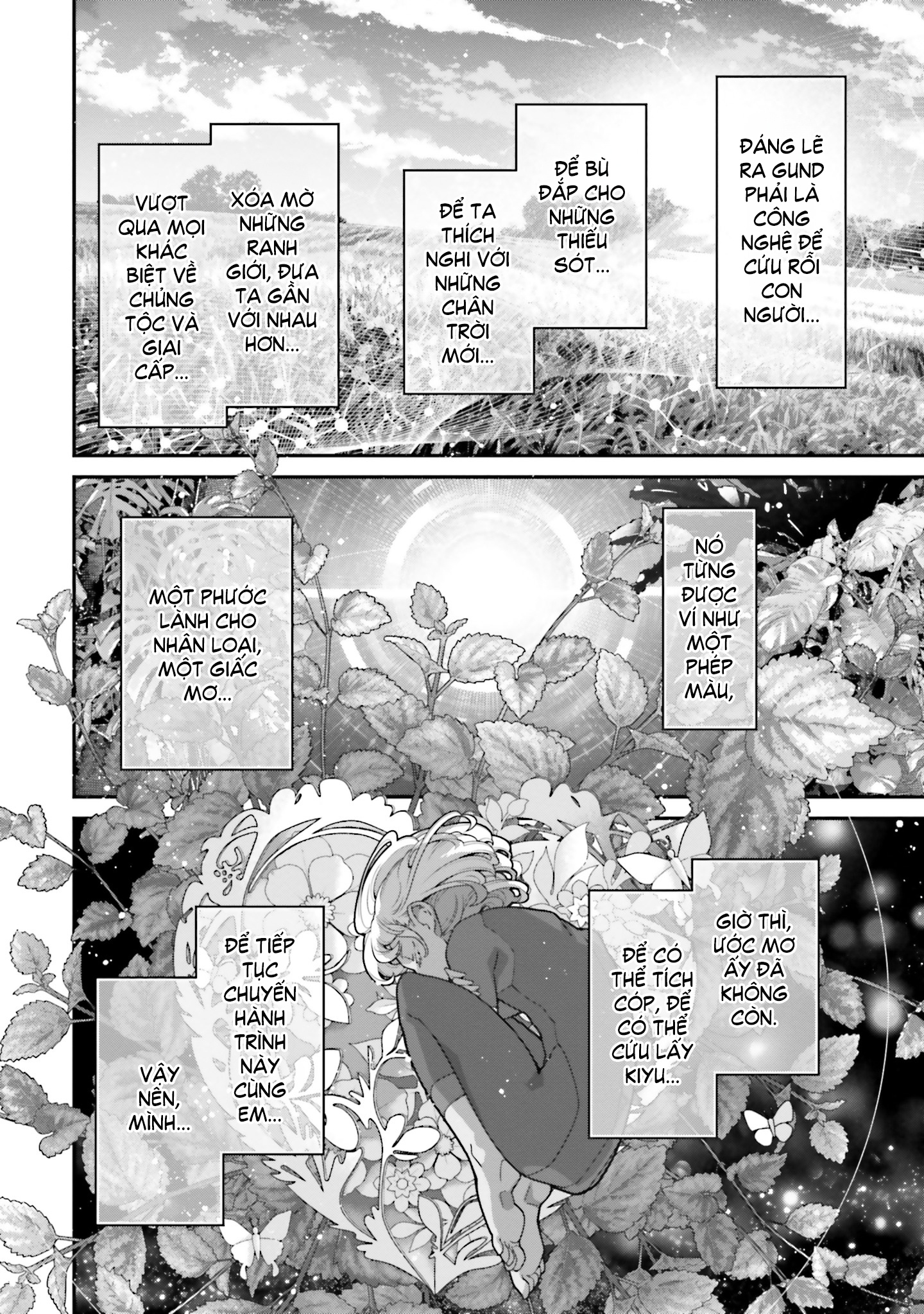 Mobile Suit Gundam: The Witch from Mercury - Vanadis Heart Balefire [1] 第14页