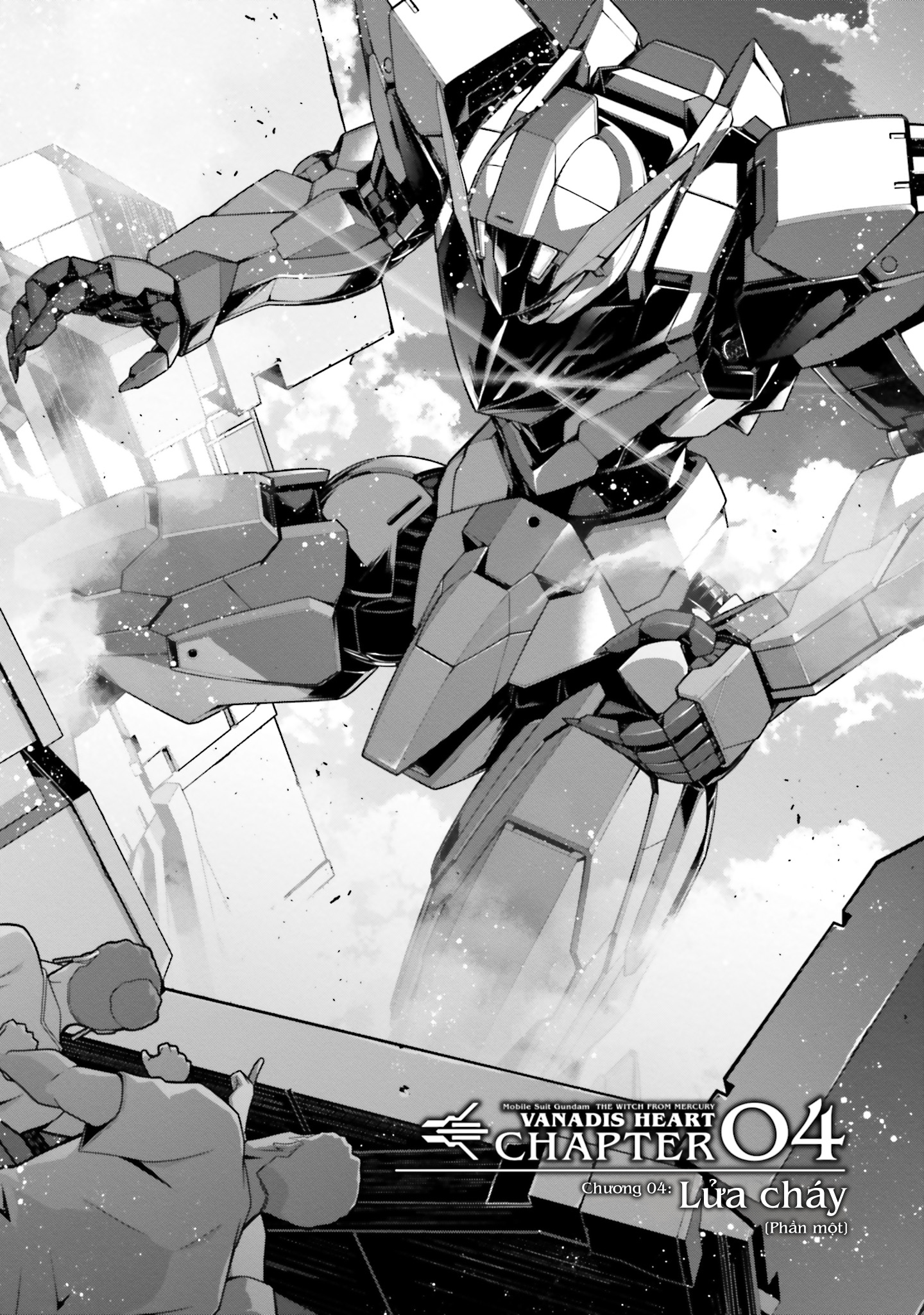Mobile Suit Gundam: The Witch from Mercury - Vanadis Heart Balefire [1] 第3页