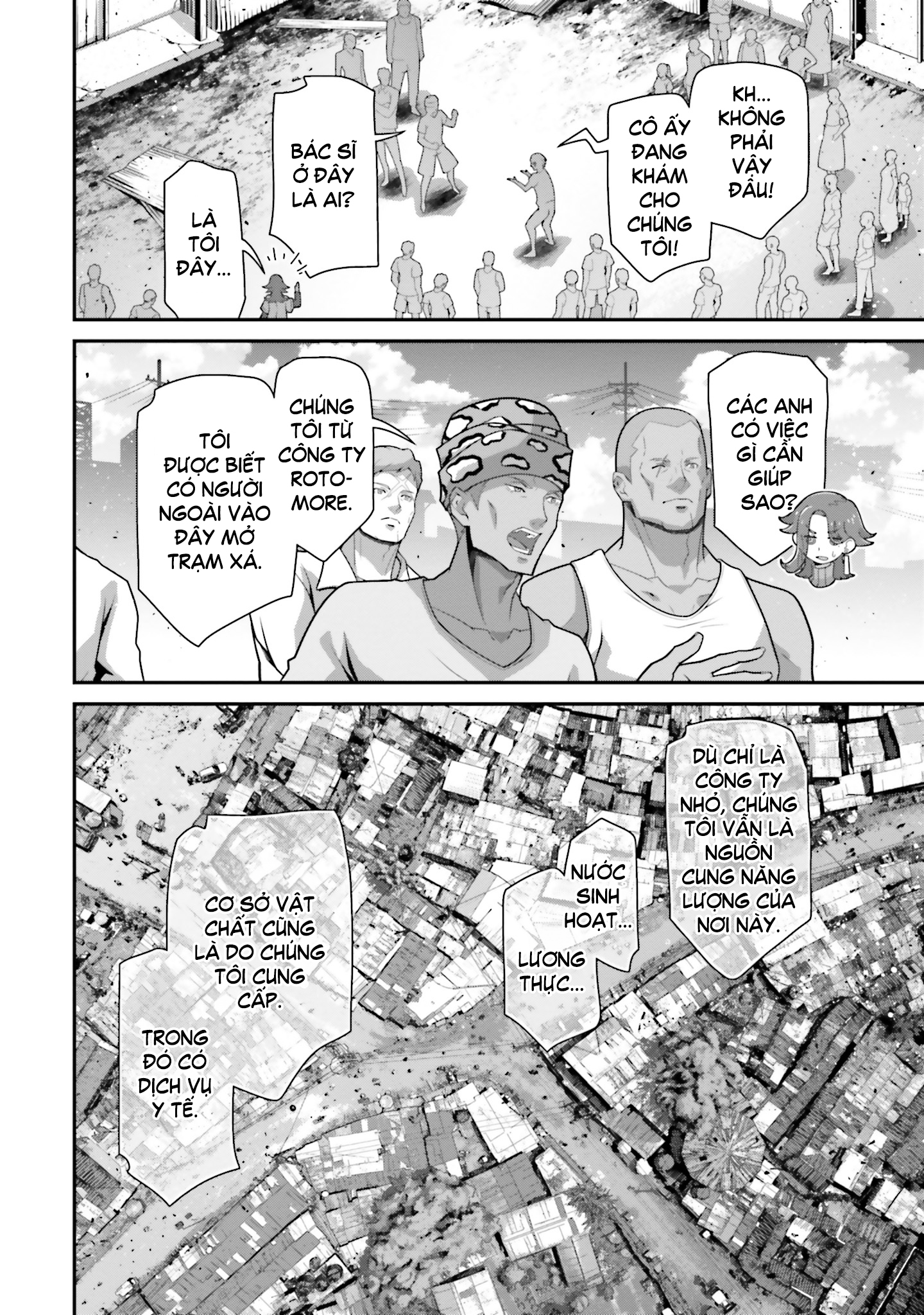 Mobile Suit Gundam: The Witch from Mercury - Vanadis Heart Balefire [1] 第22页