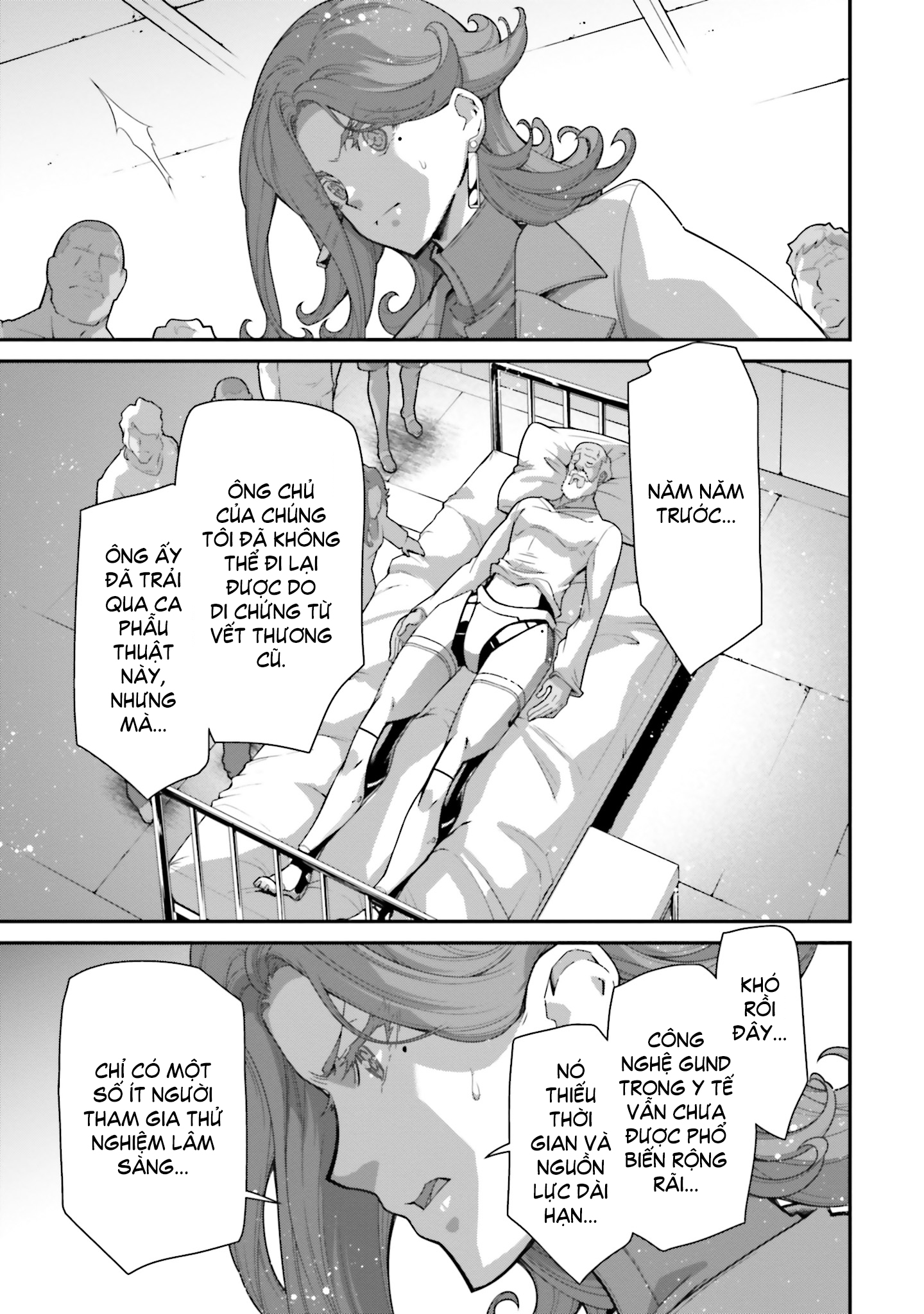Mobile Suit Gundam: The Witch from Mercury - Vanadis Heart Balefire [1] 第33页